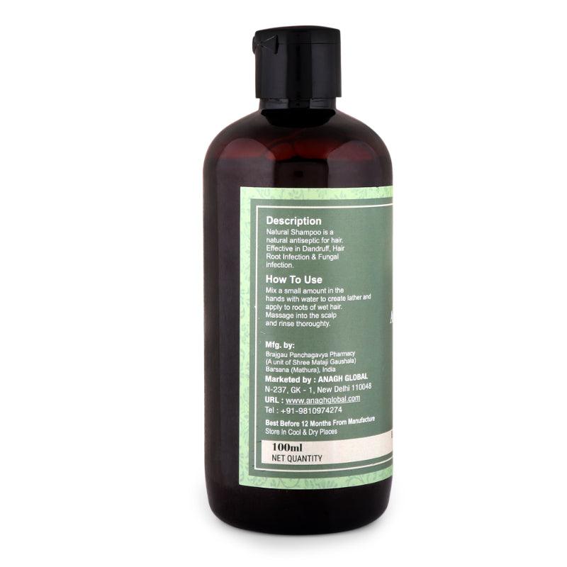 Antiseptic hair clearance shampoo